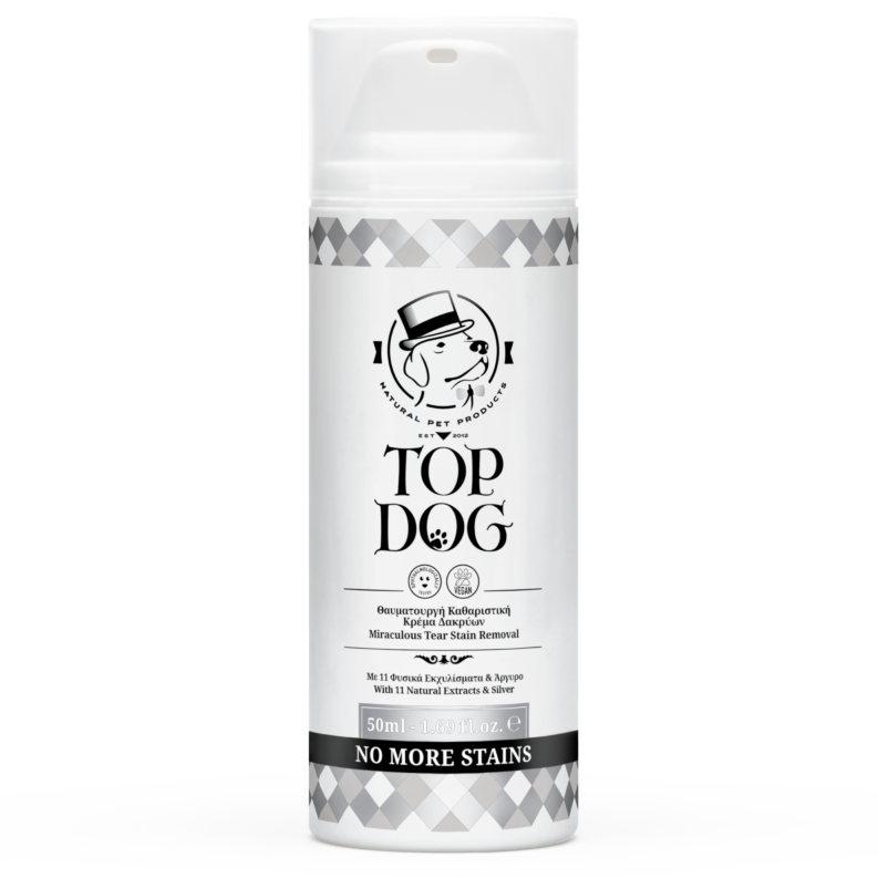 No More Stains - 50 ml